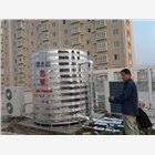 江西康之源空氣能熱水器商用工程機